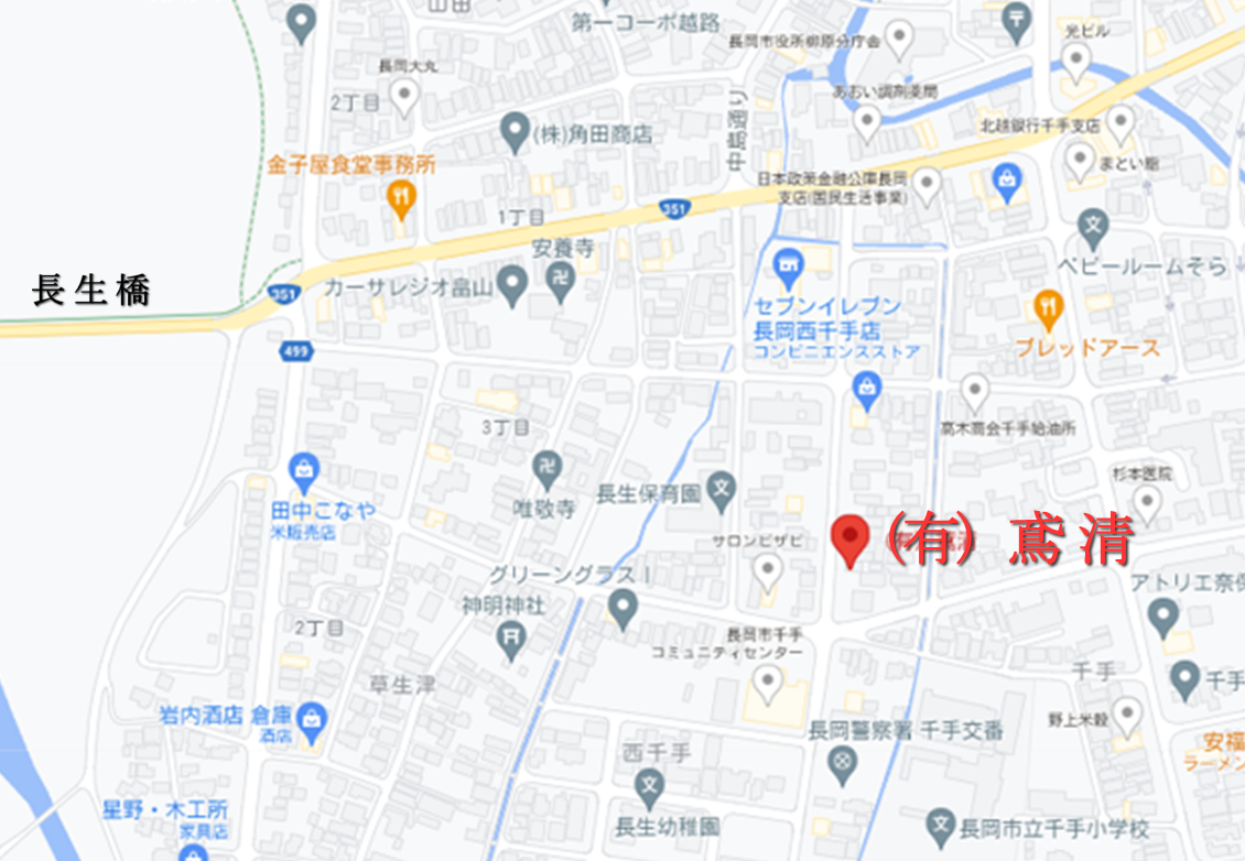 周辺地図